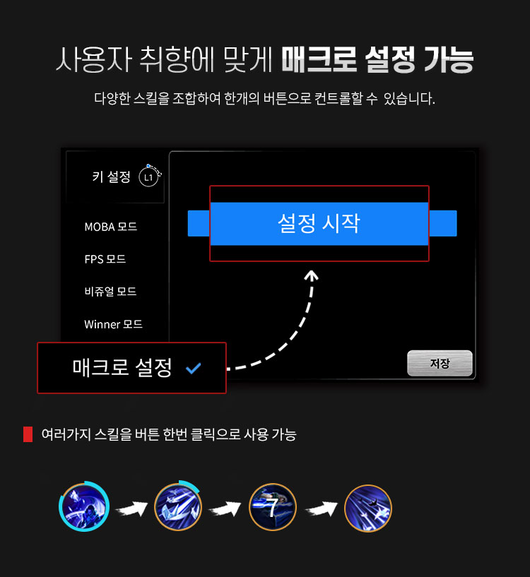 블루투스 게임패드 nano 핸드조이코리아정품 모바일배그 조이스틱 57,000원 - 아리스노보 키덜트/취미, 장난감/게임기, 게임기, 게임기 액세서리 바보사랑 블루투스 게임패드 nano 핸드조이코리아정품 모바일배그 조이스틱 57,000원 - 아리스노보 키덜트/취미, 장난감/게임기, 게임기, 게임기 액세서리 바보사랑